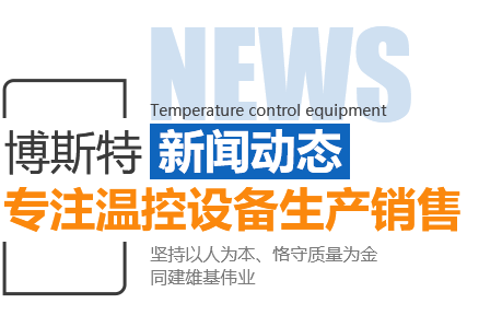 產(chǎn)品新聞